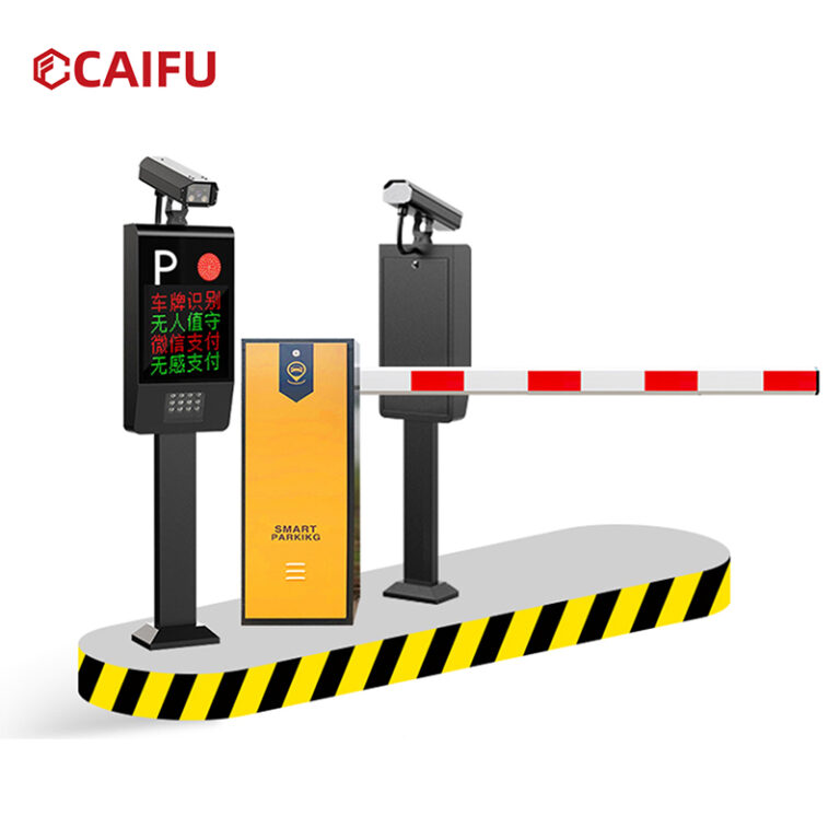 Barrier Gates & LPR (1)